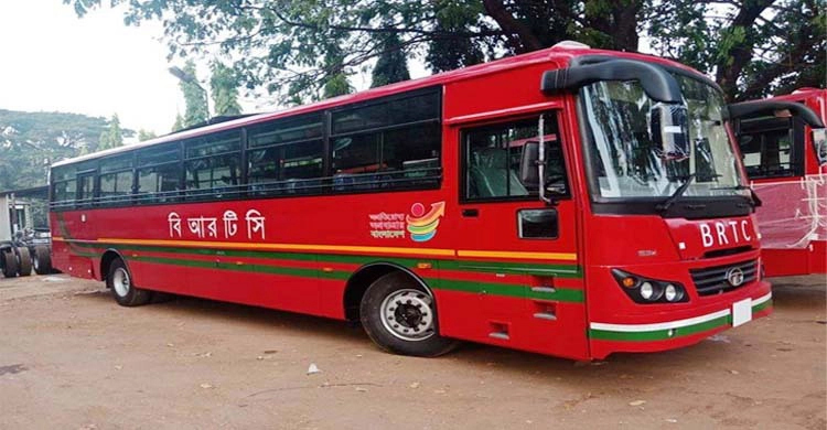 BRTC's Eid special service for homebound people