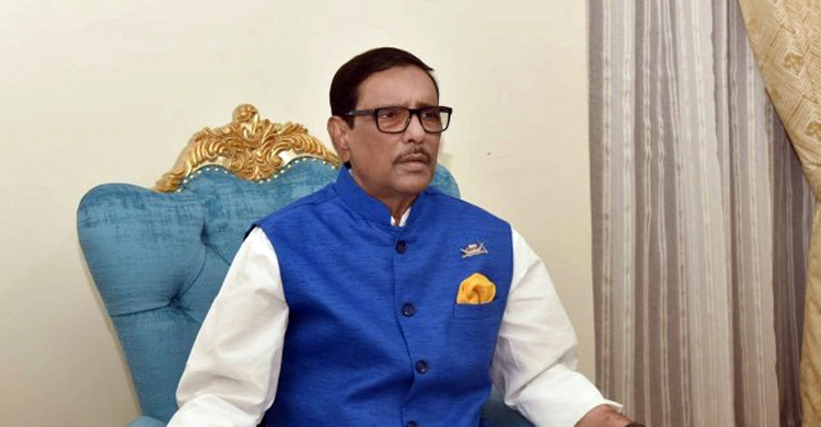 পদ্মা সেতু উদ্বোধনের কথা শুনলেই বিএনপির মুখ কালো হয়ে যায়: কাদের