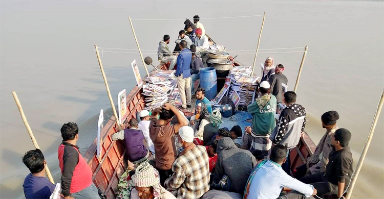 মাদারীপুর থেকে নৌপথে যাচ্ছেন বিএনপির নেতাকর্মীরা