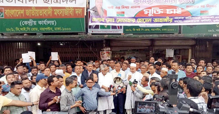 সোহরাওয়ার্দী উদ্যানের বিকল্প প্রস্তাব ভেবে দেখবে বিএনপি: আব্বাস