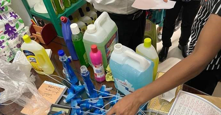 নকল ফ্লোর ক্লিনারে সয়লাব কাপ্তান বাজার