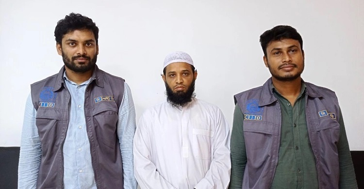 Islamic orator held for 'provocative speech'