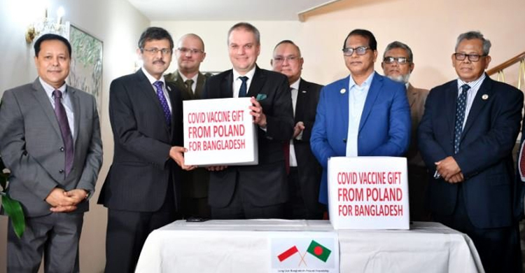 Bangladesh receives 3.2m AstraZeneca doses from Poland