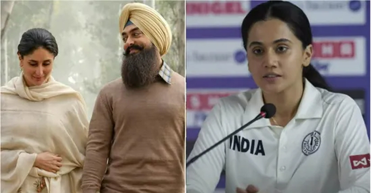 Laal Singh Chaddha, Shabaash Mithu accused of 'ridiculing' differently-abled