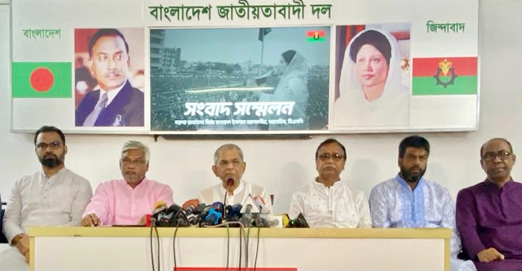 BNP to hold rallies on Sunday protesting attacks