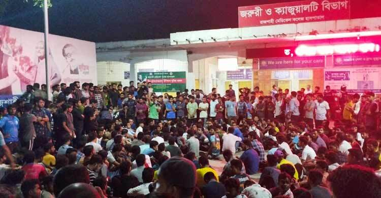 300 RU students sued over attack in RMCH