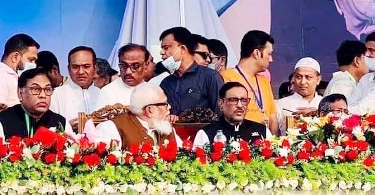See how many people joined Dhaka district AL council, Quader asks BNP