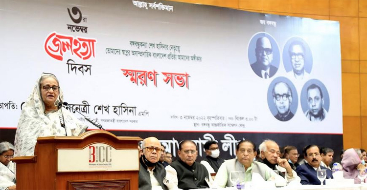 If BNP does excess, Khaleda Zia will be sent to jail again: PM