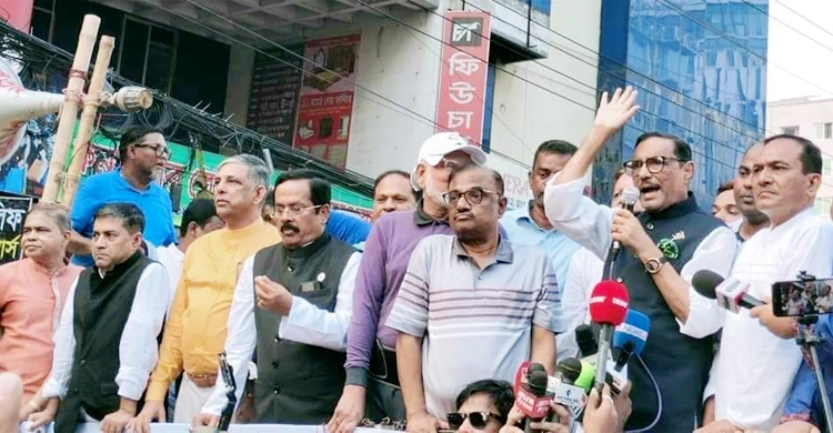 BNP won’t be spared in Dec: Quader