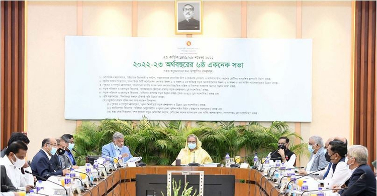 PM calls for becoming frugal, avoiding luxurious items