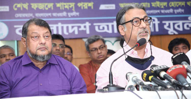 Jubo League to hold youth grand rally on Friday