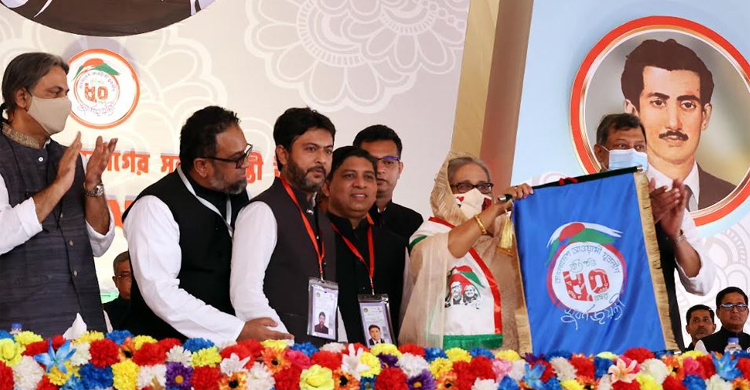 Jubo League's 50th founding anniversary observed