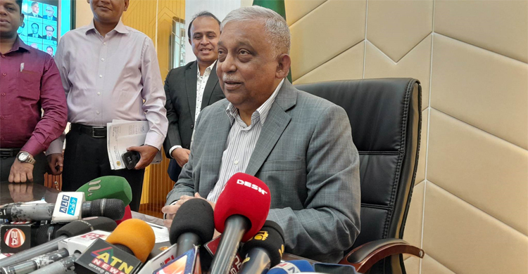 Red alert issued, militants to be nab soon: Home Minister