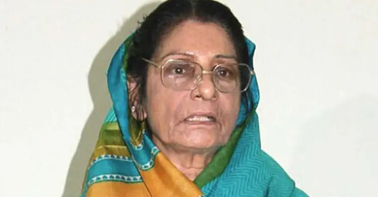 Rowshan Ershad returns home Thursday