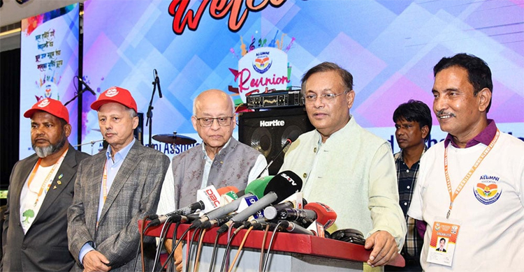 Khaleda Zia is at home due to kindness of Bangabandhu's daughter