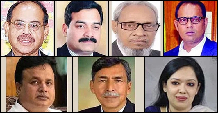 BNP MPs to submit resignation letter to Speaker today