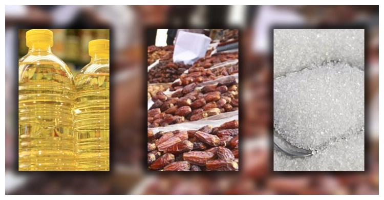 BB asks banks to relax LC margin rate for Ramadan items