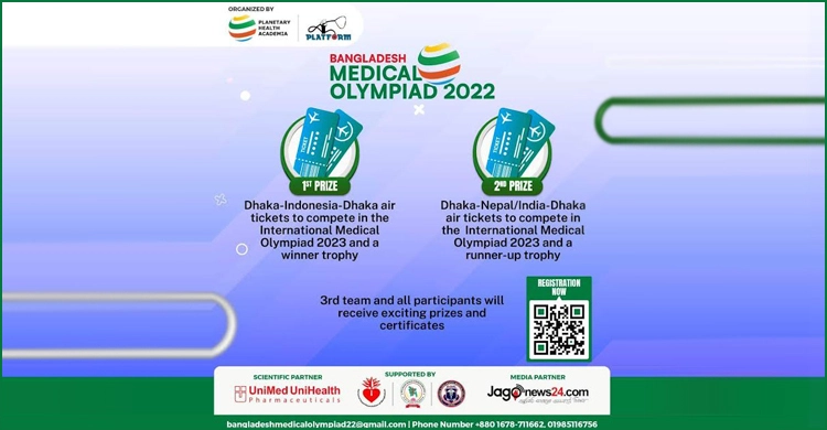 Planetary Health's medical olympiad with participation of 114 colleges