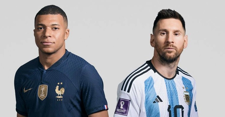 Argentina v France teams