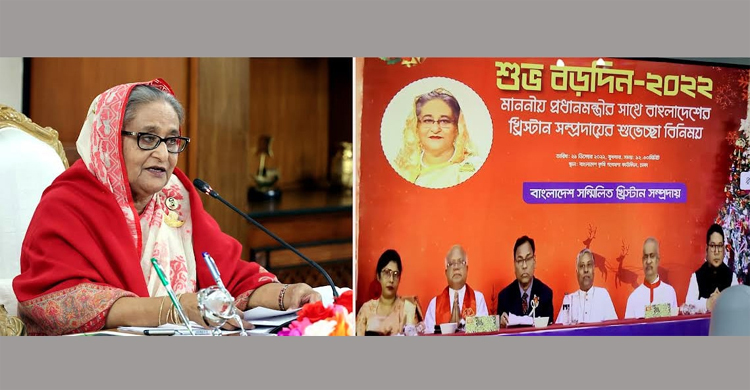 All enjoy equal rights in non-communal Bangladesh: PM