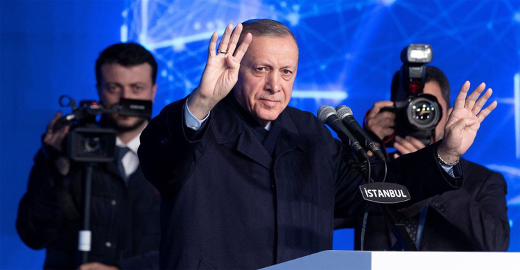 Turkey raises monthly minimum wage by 55% for 2023