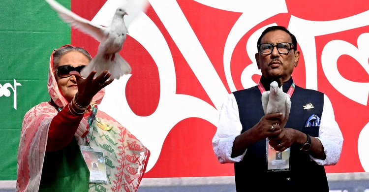 AL reelects Hasina president, Quader gen secy