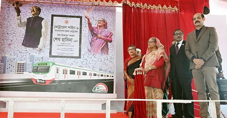 PM sets another milestone opening country's first-ever metro rail