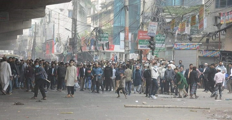 Four cases against Jamaat men over clash in mass procession