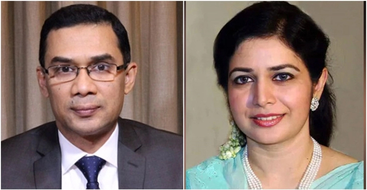Court orders to confiscate property of Tarique, Zubaida