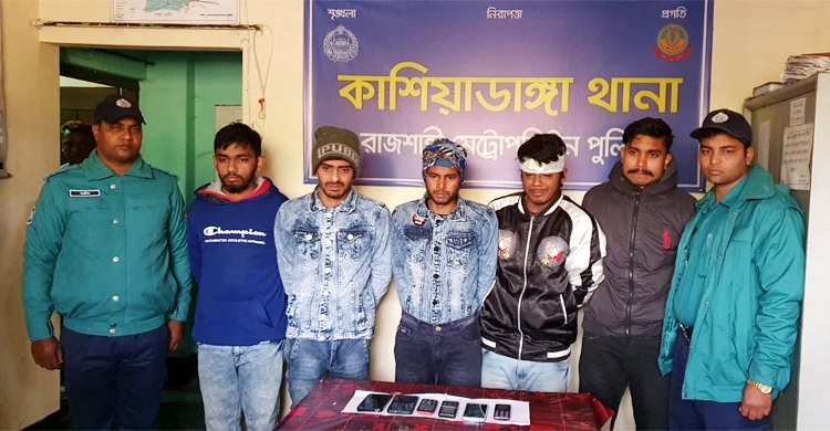 Five held over abduction of RU student for ransom