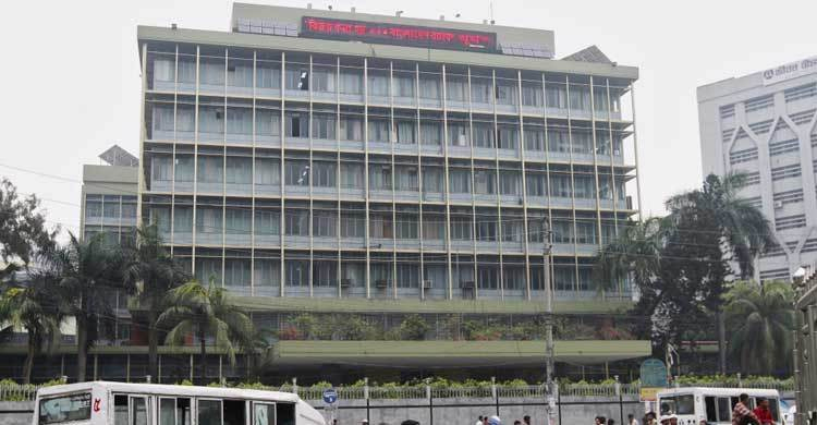 Banks can now fix credit cards' interest rates