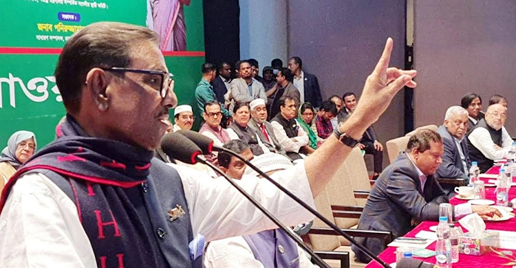 BNP has no capacity to oust govt: Quader