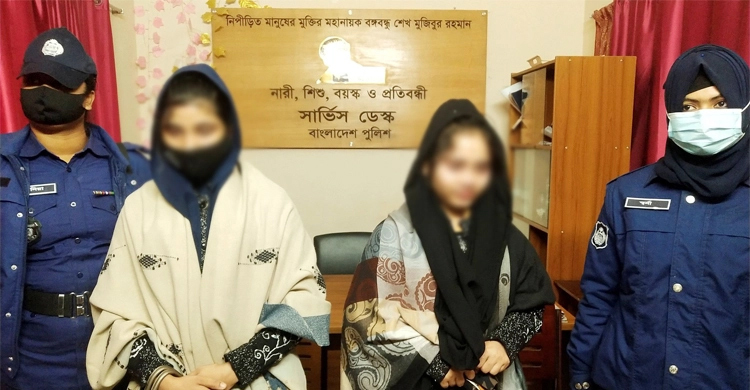Two Rohingya women held in Kurigram