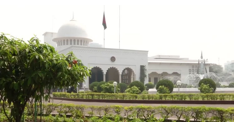 Presidential election to be held between Jan 23 and Feb 23