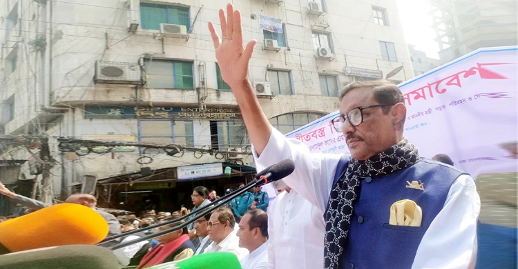 BNP to face ‘political death’ in polls: Quader