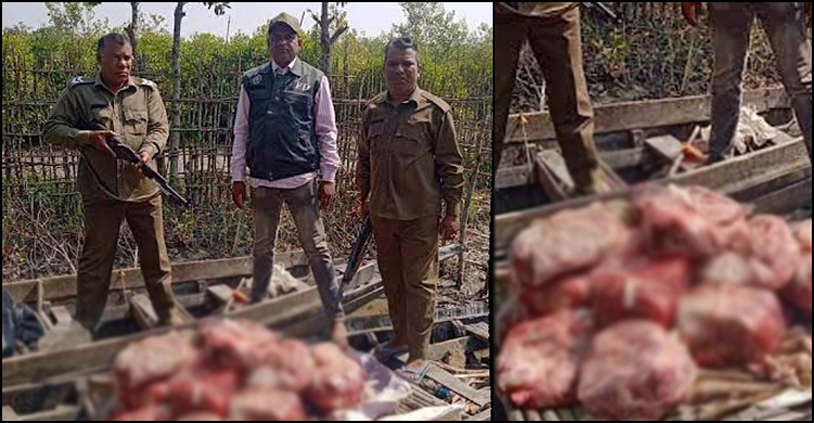 150 kg venison seized in Khulna