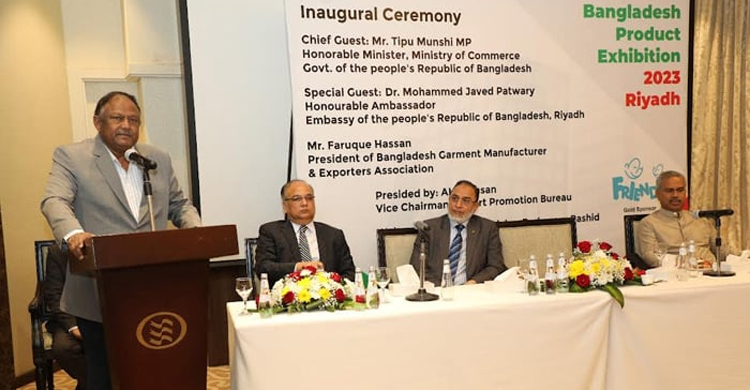 Bangladeshi products able to gain Saudi buyers’ trust: Tipu