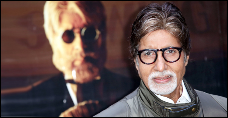 Amitabh Bachchan to headline courtroom drama ‘Section 84’