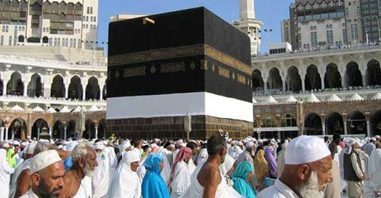 Writ seeks reduction in Hajj costs