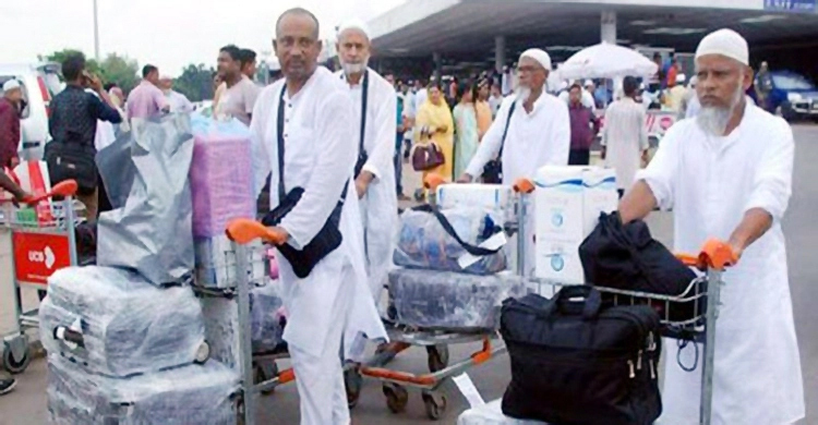 Hajj registration deadline extended to Mar 21