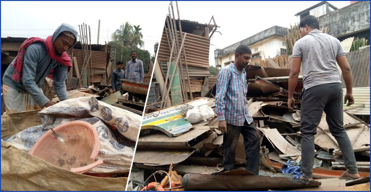 ফেলনা জিনিস খোঁজাই তাদের কাজ