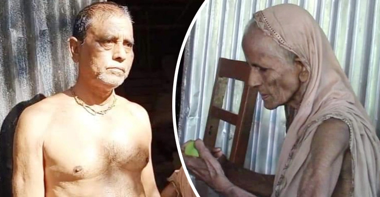 গোয়ালঘরে আটকে রাখা সেই শতবর্ষী মায়ের ঠাঁই হলো ছেলে-বউয়ের ঘরে