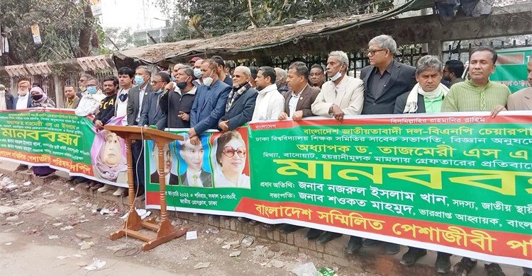লবিস্ট নিয়োগ করে সরকারের পতন ঠেকানো যাবে না: শওকত মাহমুদ
