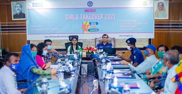 ডিআইজি হয়ে পুলিশ কর্মকর্তাদের নিয়ে বৈঠক করলেন আফসানা