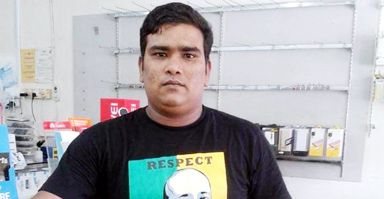 সাংবাদিকের ওপর হামলা : ছাত্রলীগ পরিচয়ধারী যুবক আটক
