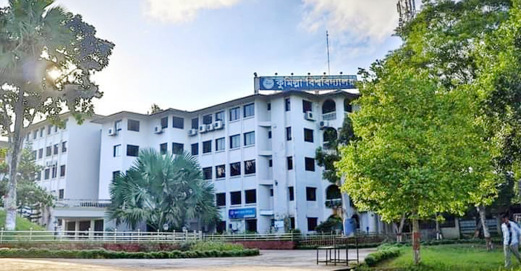 অনলাইন গ্রন্থাগারের সুবিধা পাচ্ছেন কুবি শিক্ষার্থীরা