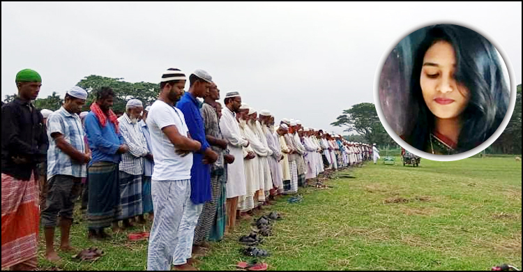 চোখের জলে তুষ্টিকে শেষ বিদায়