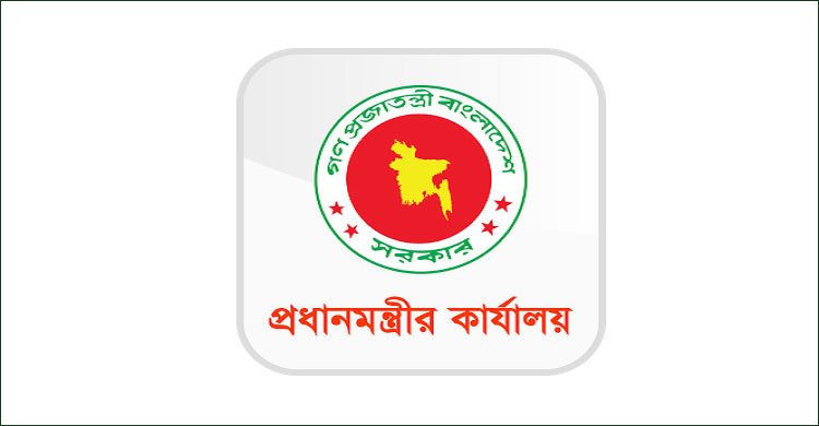 উন্নয়নশীল দেশের ‘চ্যালেঞ্জ’ নিরূপণে কমিটি