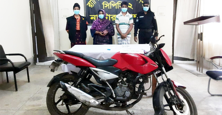 নাটোরে ইয়াবাসহ স্বামী-স্ত্রী আটক