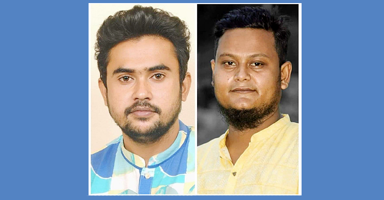 ১৭ বছর পর বেলকুচি উপজেলা ছাত্রলীগের কমিটি